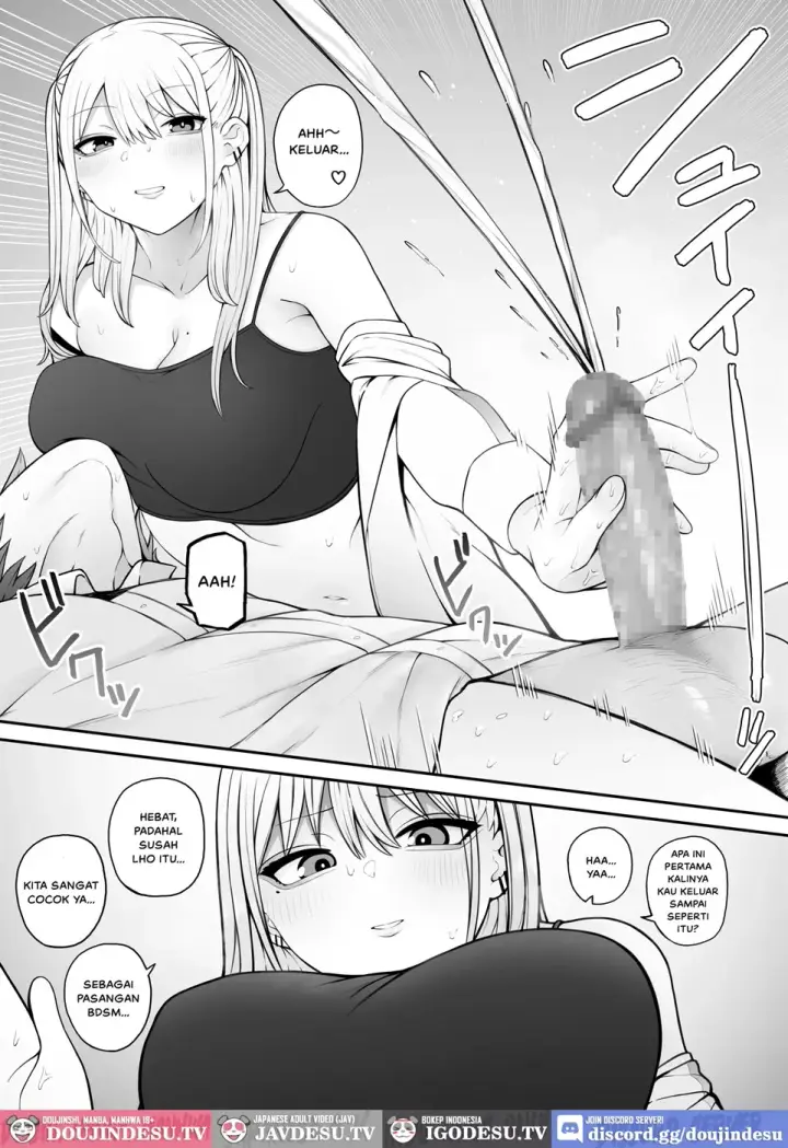 image-komik-shiranai-mesu-ni-tsuite-iccha-chapter-02-15/25