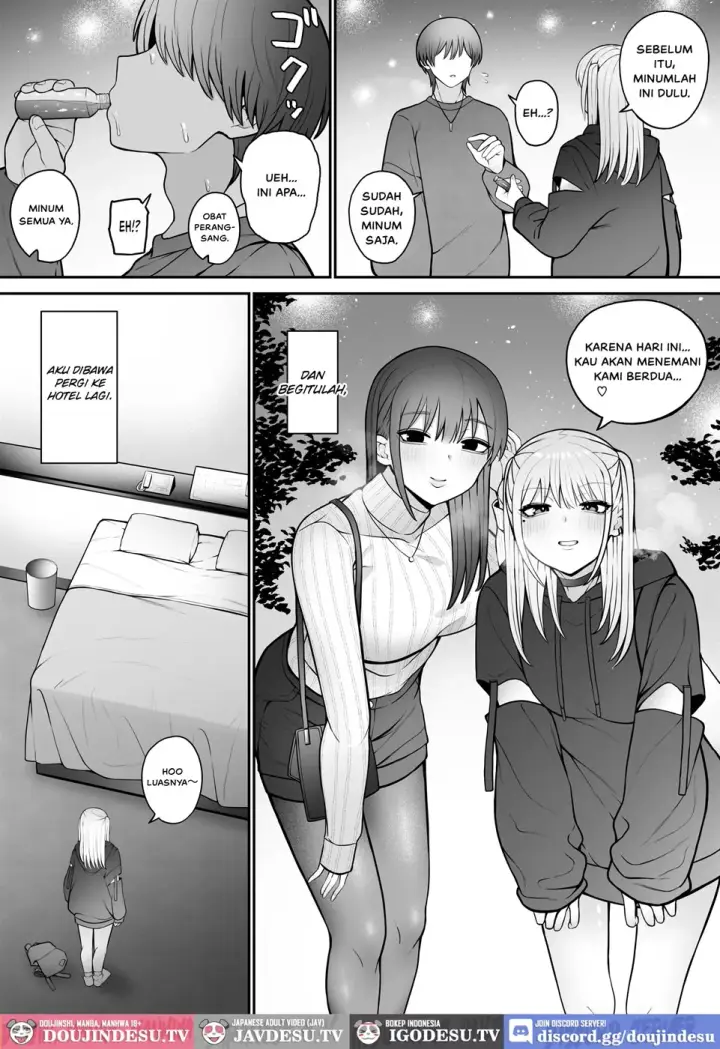 image-komik-shiranai-mesu-ni-tsuite-iccha-chapter-03-end-3/33