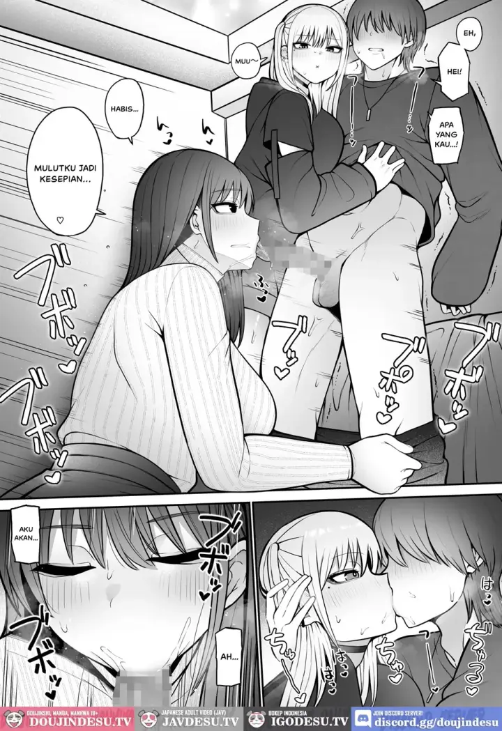 image-komik-shiranai-mesu-ni-tsuite-iccha-chapter-03-end-6/33
