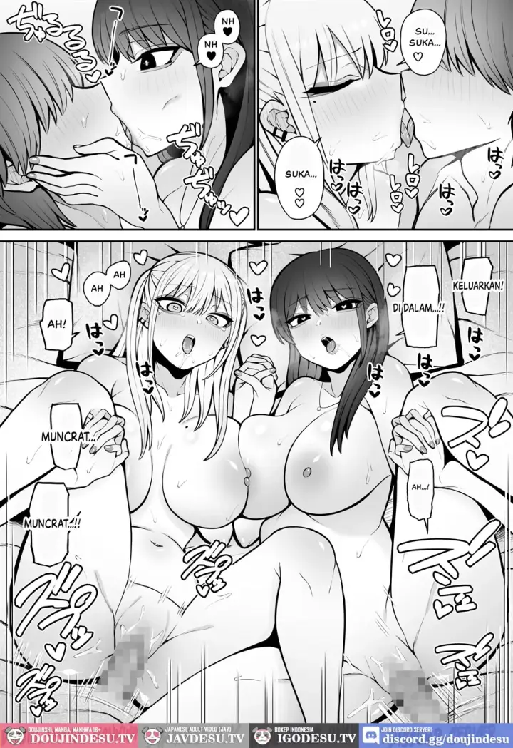 image-komik-shiranai-mesu-ni-tsuite-iccha-chapter-03-end-30/33