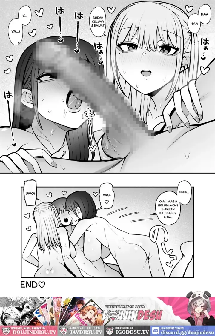 image-komik-shiranai-mesu-ni-tsuite-iccha-chapter-03-end-32/33