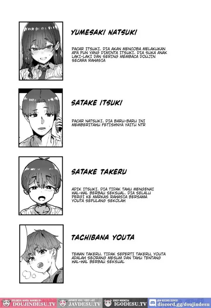 image-komik-shiranai-onee-san-ga-bokura-no-himitsu-chapter-01-end-1/65