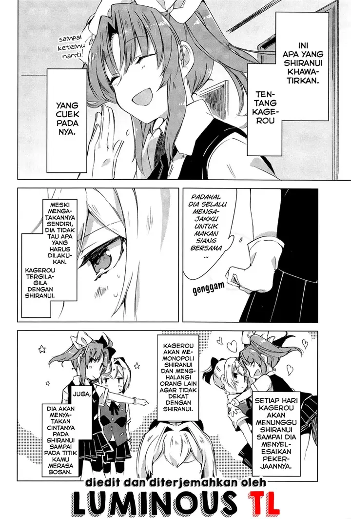 image-komik-shiranui-wa-amaekata-ga-wakaranai-chapter-00-2/31