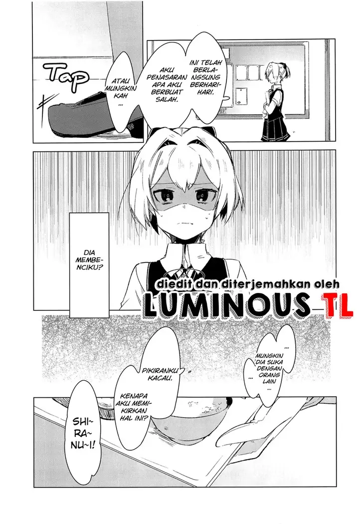 image-komik-shiranui-wa-amaekata-ga-wakaranai-chapter-00-3/31