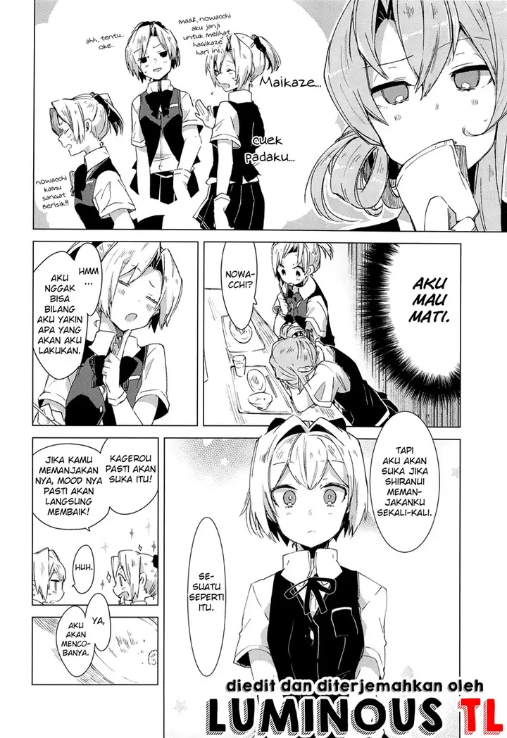 image-komik-shiranui-wa-amaekata-ga-wakaranai-chapter-00-6/31
