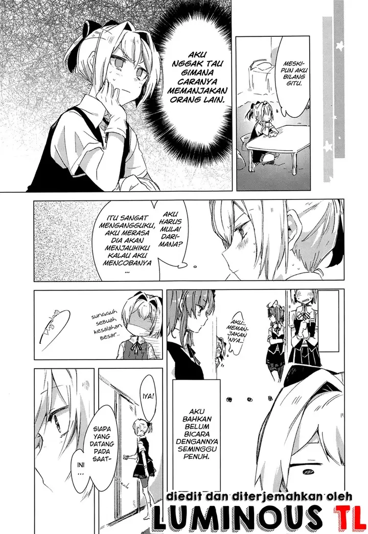 image-komik-shiranui-wa-amaekata-ga-wakaranai-chapter-00-7/31