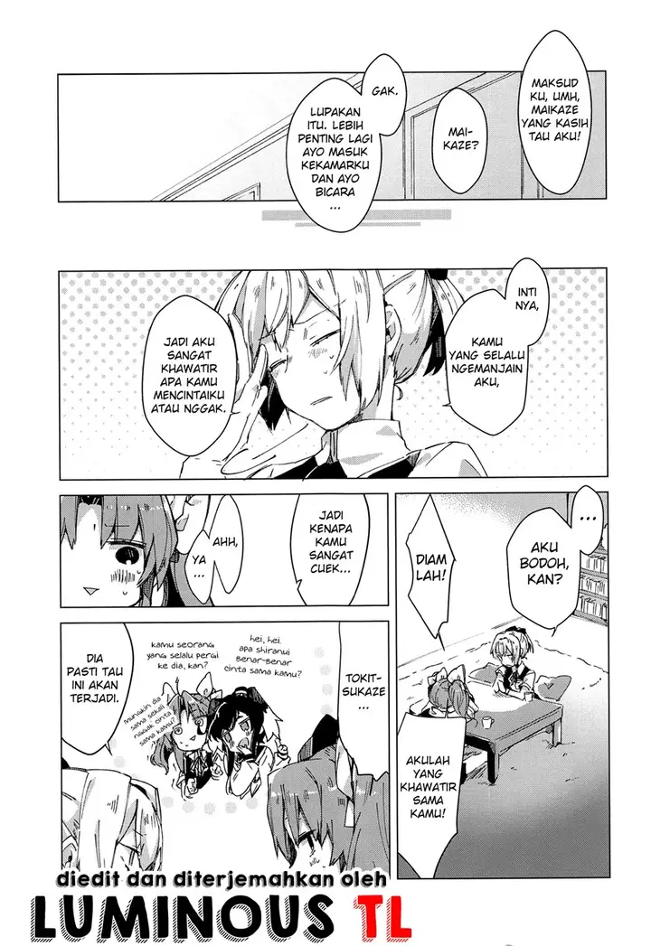 image-komik-shiranui-wa-amaekata-ga-wakaranai-chapter-00-11/31