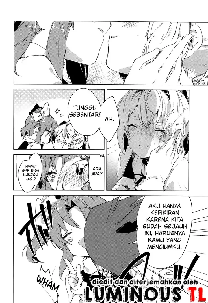 image-komik-shiranui-wa-amaekata-ga-wakaranai-chapter-00-16/31