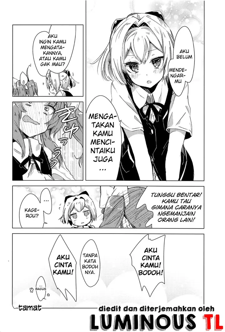 image-komik-shiranui-wa-amaekata-ga-wakaranai-chapter-00-22/31