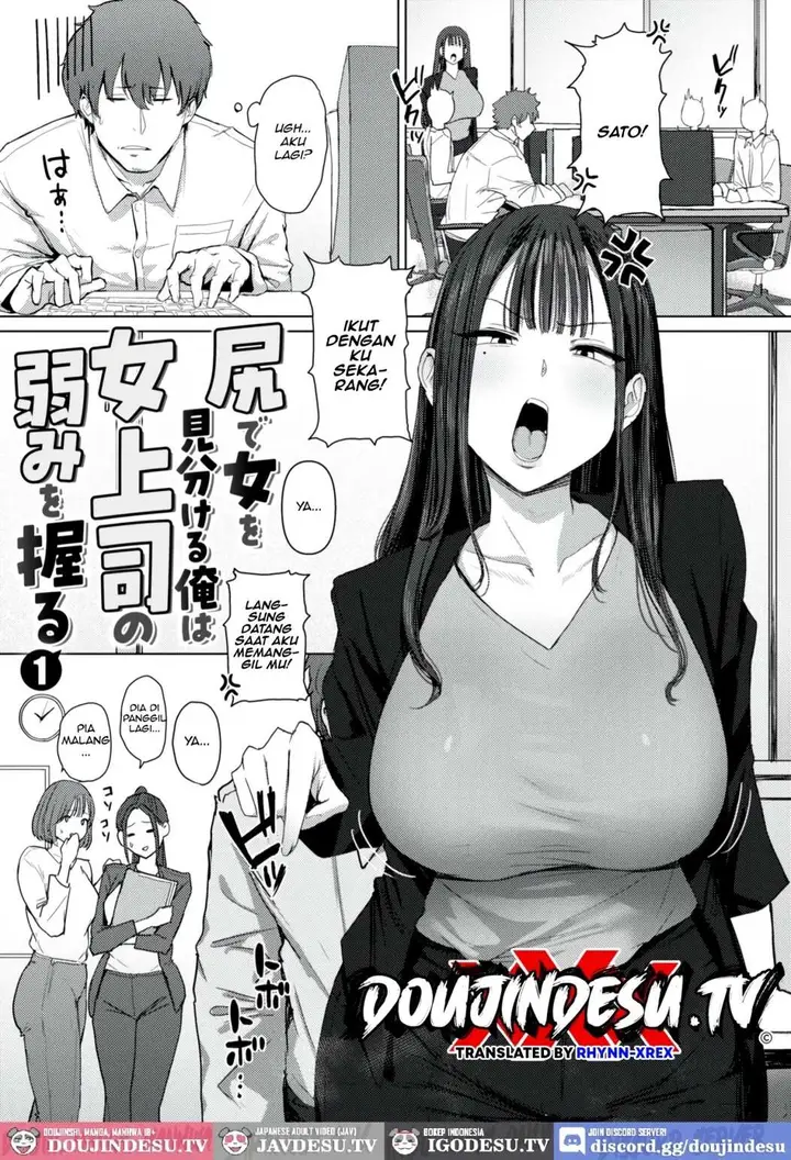 image-komik-shiri-de-onna-o-miwakeru-ore-wa-onna-joushi-no-yowami-chapter-01-1/29
