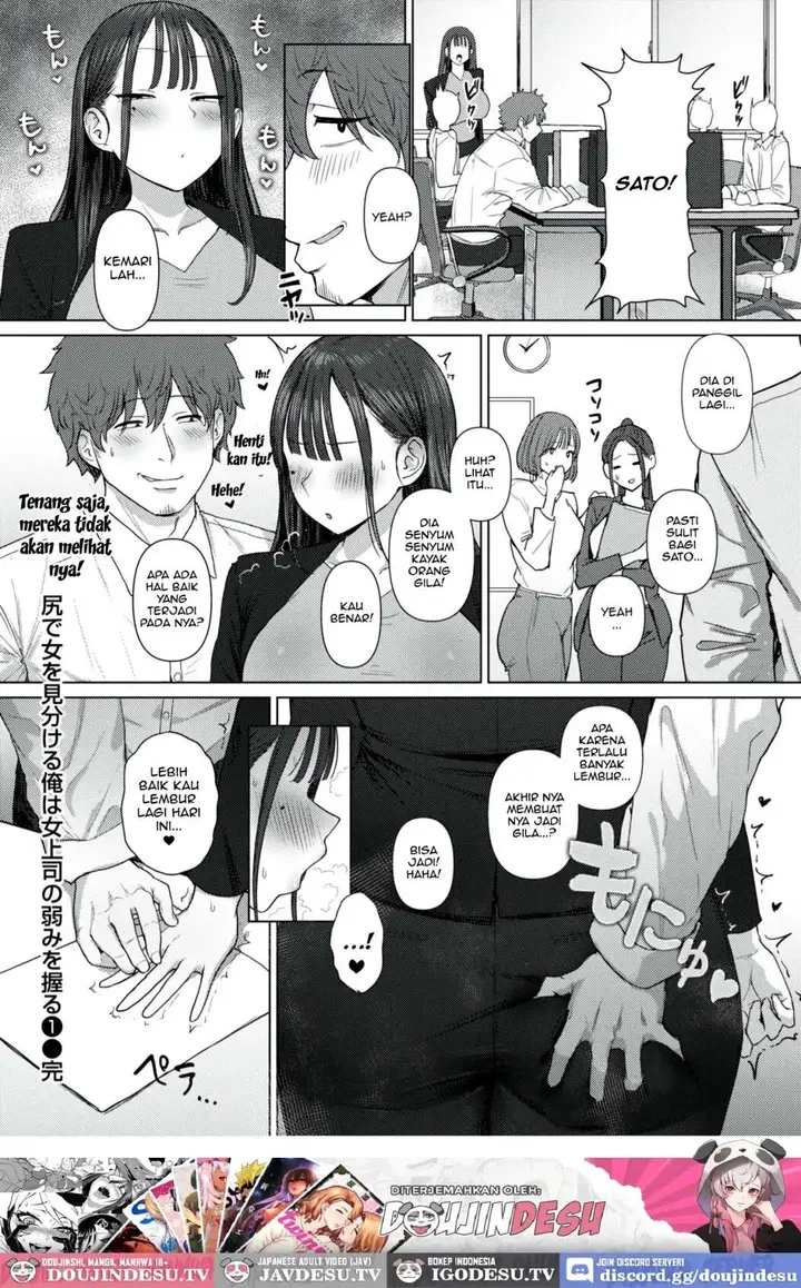image-komik-shiri-de-onna-o-miwakeru-ore-wa-onna-joushi-no-yowami-chapter-01-28/29