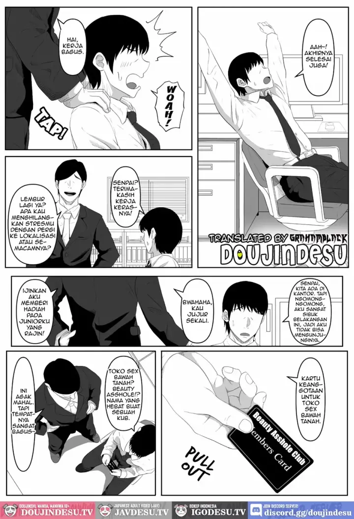 image-komik-shiriana-benjo-chapter-01-1/48