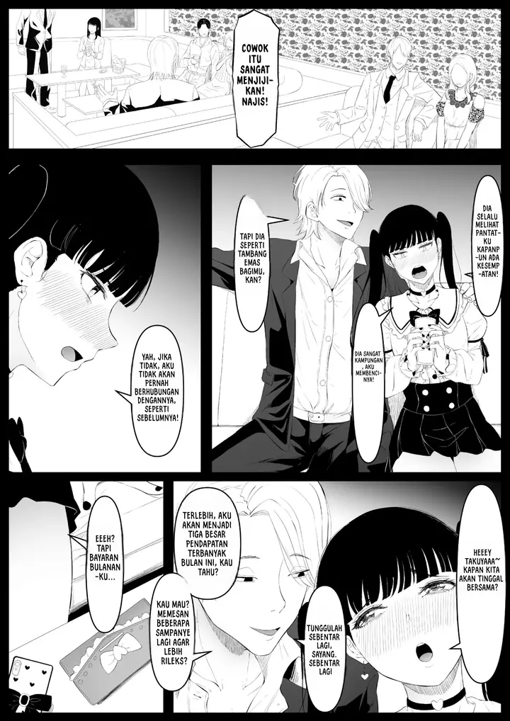 image-komik-shiriana-benjo-chapter-2-3/54
