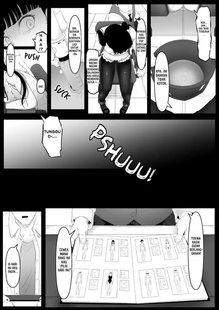 image-komik-shiriana-benjo-chapter-2-15/54