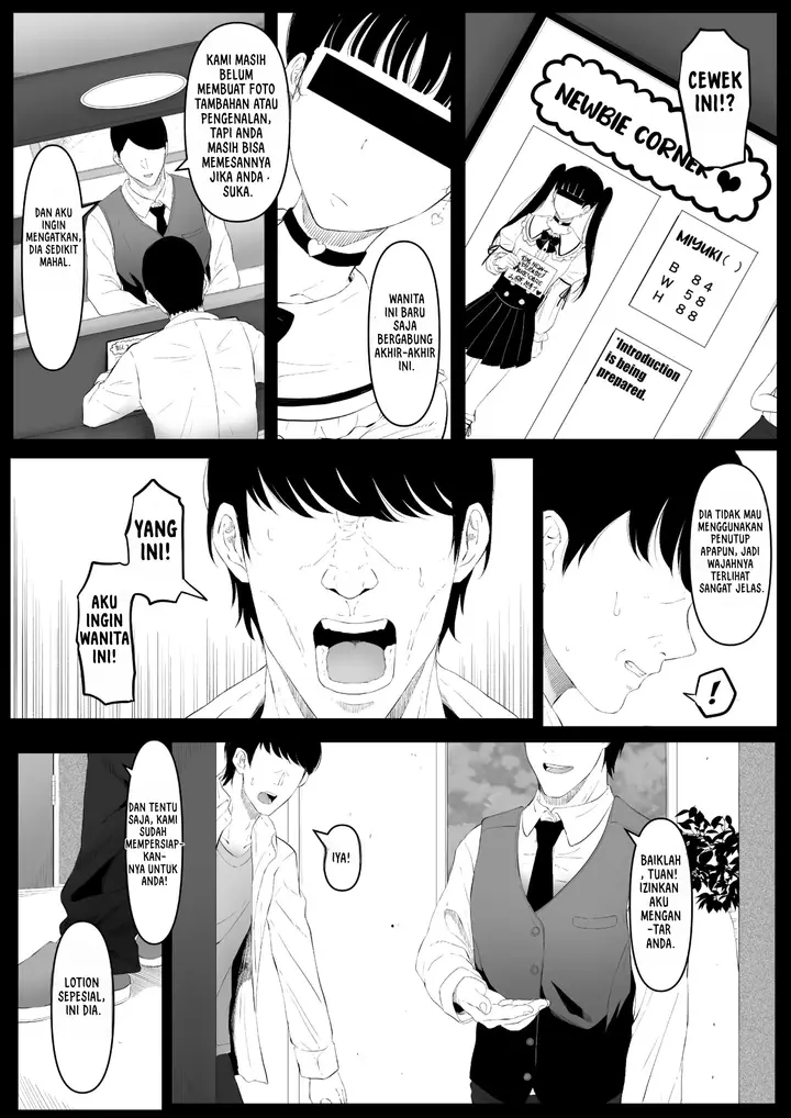 image-komik-shiriana-benjo-chapter-2-16/54