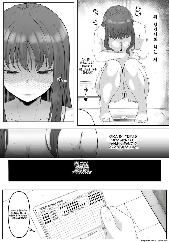 image-komik-shiriana-benjo-chapter-3-3/54