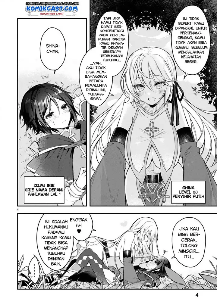 image-komik-shiro-majutsushi-wa-yuusha-no-level-wo-agetakunai-chapter-1-3/34