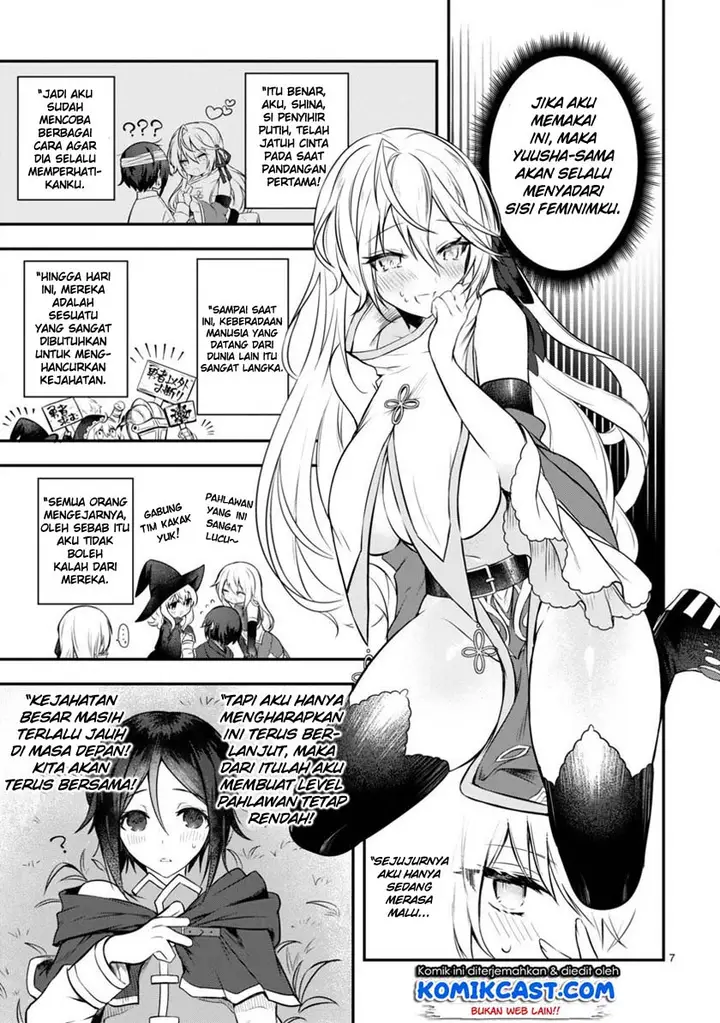 image-komik-shiro-majutsushi-wa-yuusha-no-level-wo-agetakunai-chapter-1-6/34
