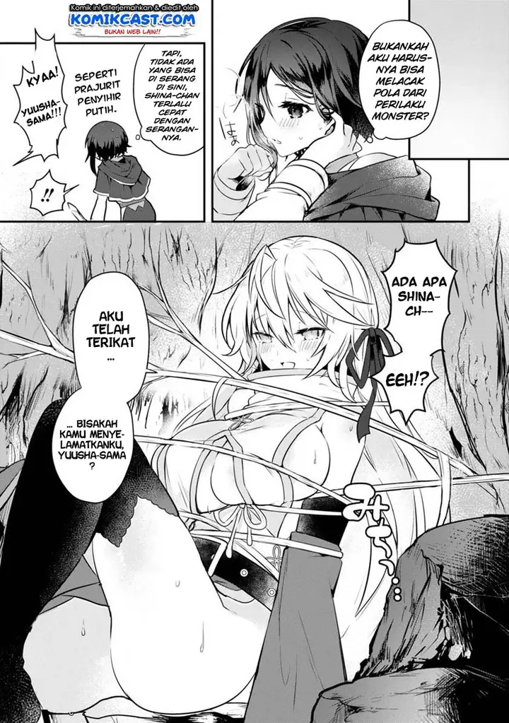 image-komik-shiro-majutsushi-wa-yuusha-no-level-wo-agetakunai-chapter-1-14/34