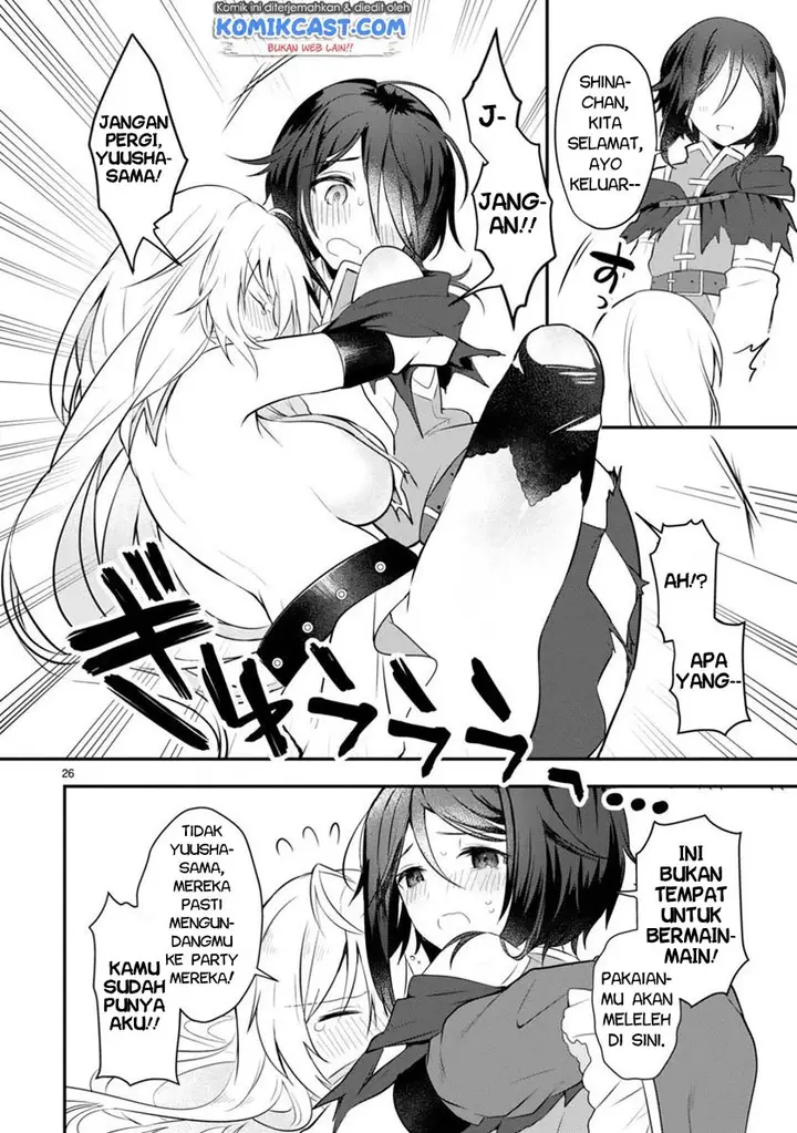 image-komik-shiro-majutsushi-wa-yuusha-no-level-wo-agetakunai-chapter-1-25/34