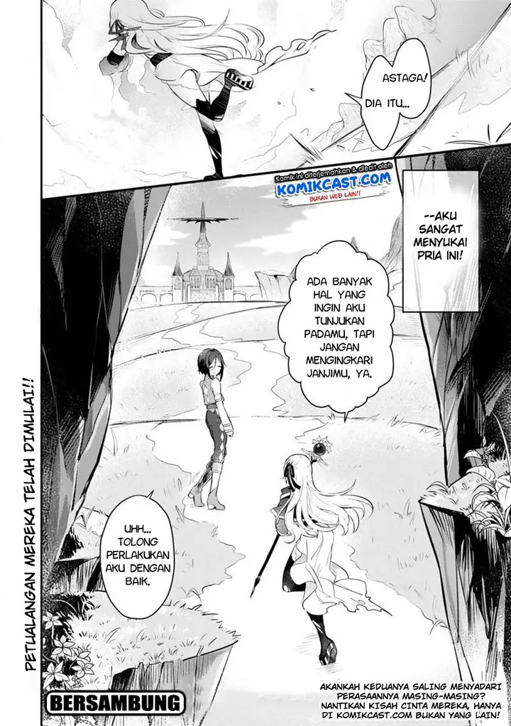 image-komik-shiro-majutsushi-wa-yuusha-no-level-wo-agetakunai-chapter-1-33/34