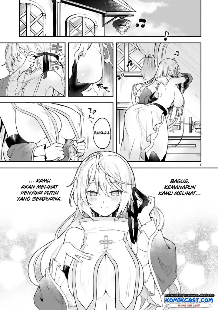 image-komik-shiro-majutsushi-wa-yuusha-no-level-wo-agetakunai-chapter-2-0/32