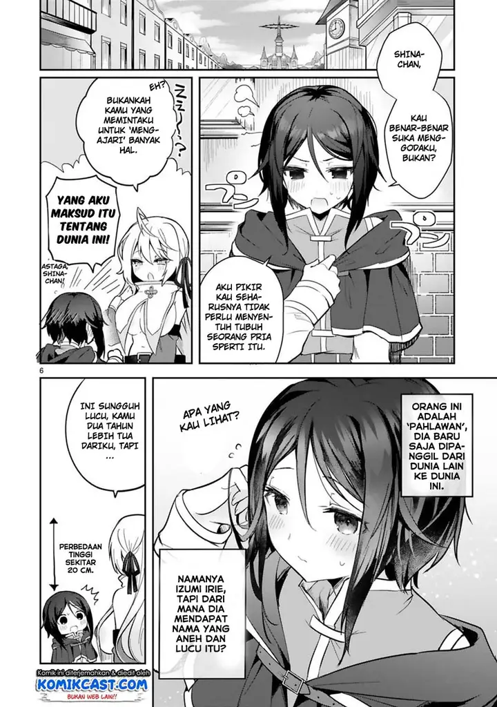 image-komik-shiro-majutsushi-wa-yuusha-no-level-wo-agetakunai-chapter-2-5/32
