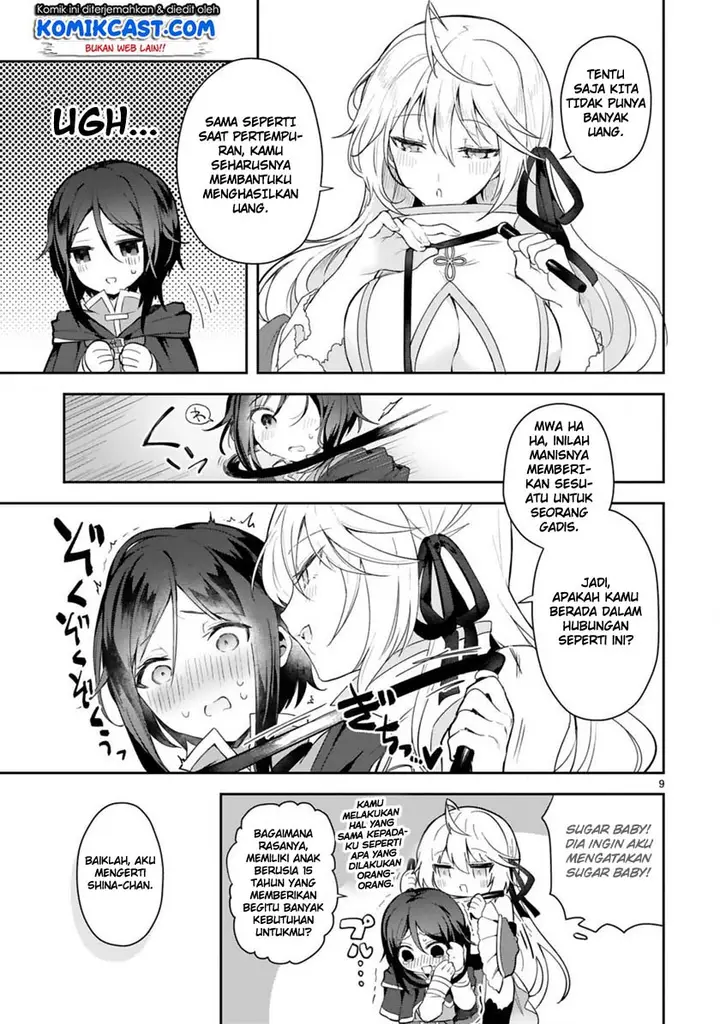 image-komik-shiro-majutsushi-wa-yuusha-no-level-wo-agetakunai-chapter-2-8/32