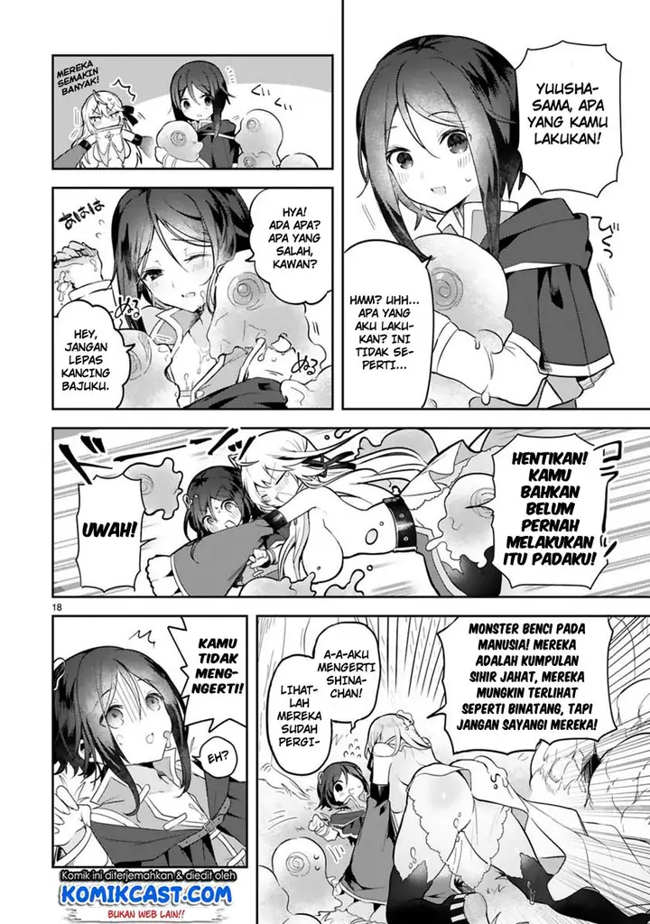 image-komik-shiro-majutsushi-wa-yuusha-no-level-wo-agetakunai-chapter-2-17/32