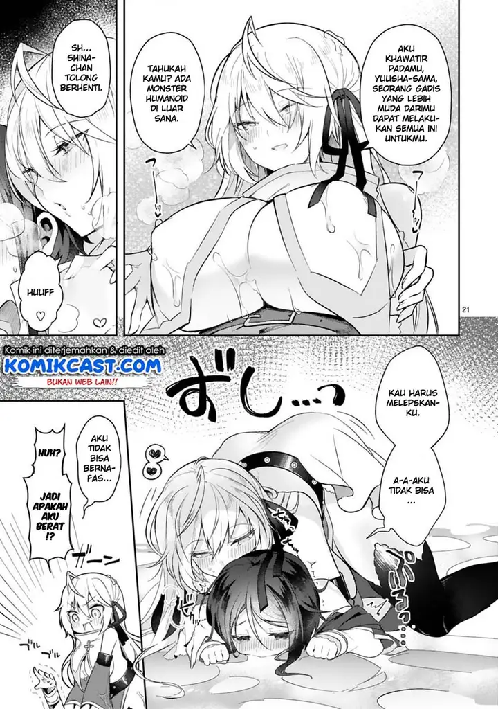 image-komik-shiro-majutsushi-wa-yuusha-no-level-wo-agetakunai-chapter-2-20/32