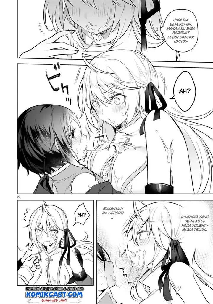 image-komik-shiro-majutsushi-wa-yuusha-no-level-wo-agetakunai-chapter-2-21/32