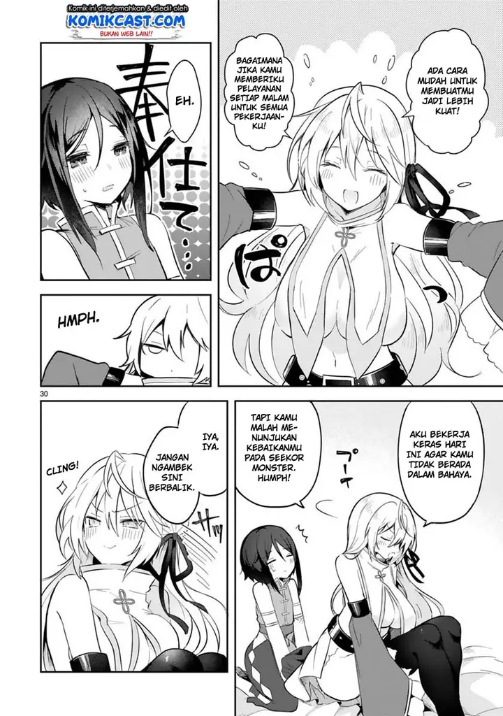 image-komik-shiro-majutsushi-wa-yuusha-no-level-wo-agetakunai-chapter-2-29/32