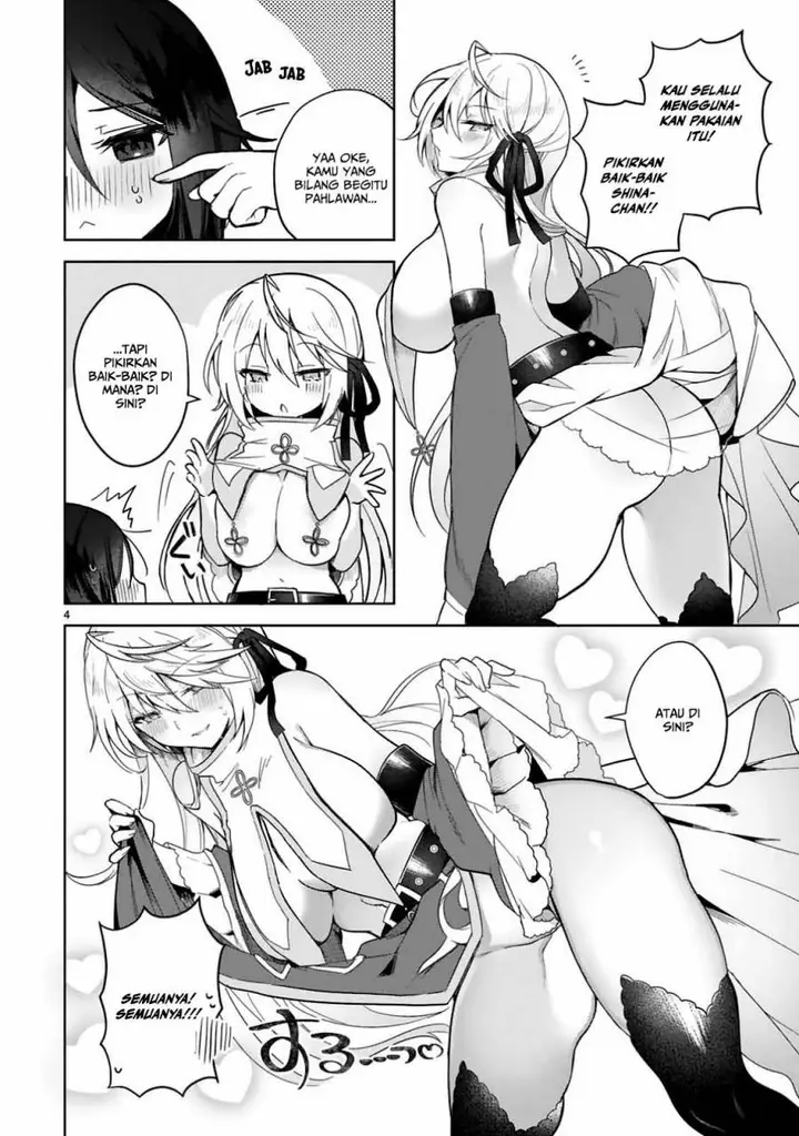 image-komik-shiro-majutsushi-wa-yuusha-no-level-wo-agetakunai-chapter-3-5/36
