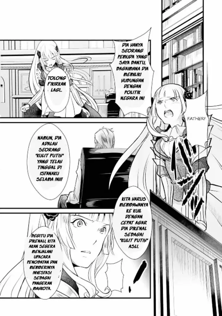 image-komik-shiro-no-koukoku-monogatari-chapter-01-16/19