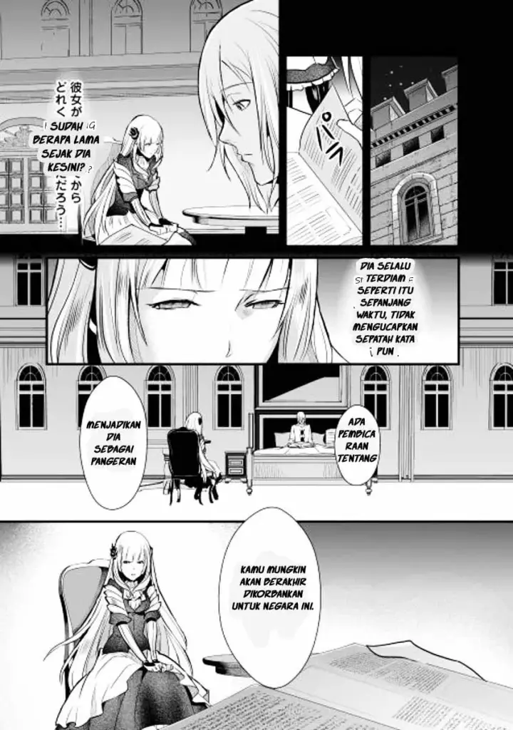 image-komik-shiro-no-koukoku-monogatari-chapter-02-2/21