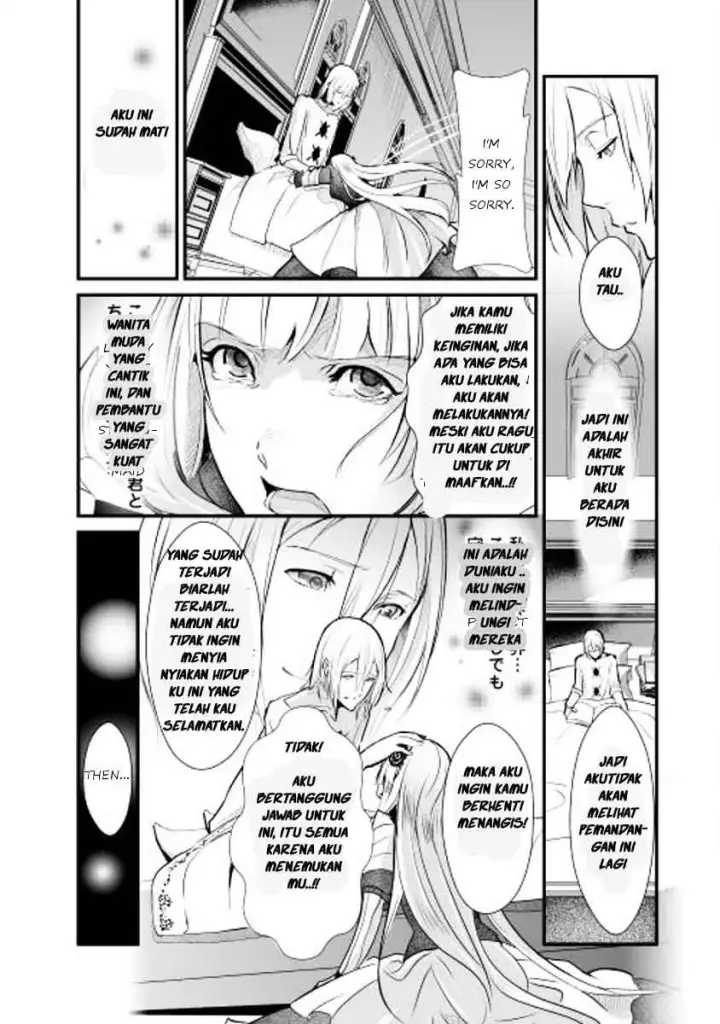 image-komik-shiro-no-koukoku-monogatari-chapter-02-3/21