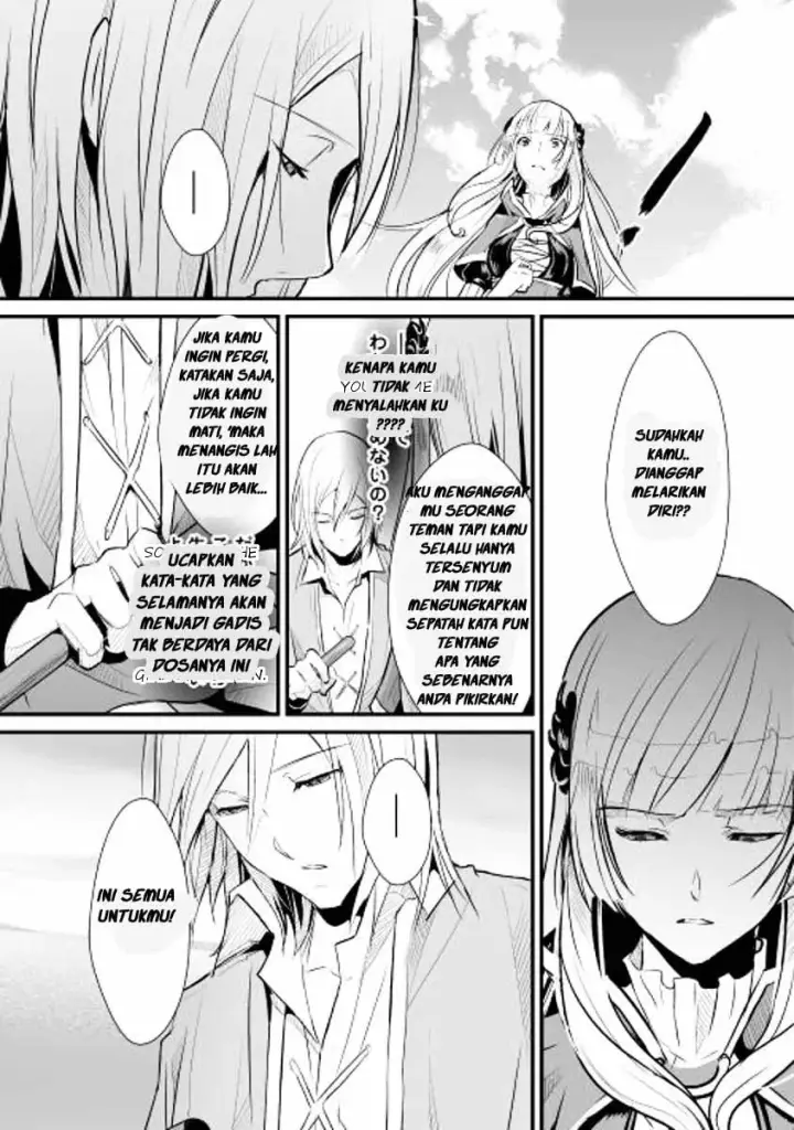 image-komik-shiro-no-koukoku-monogatari-chapter-02-11/21