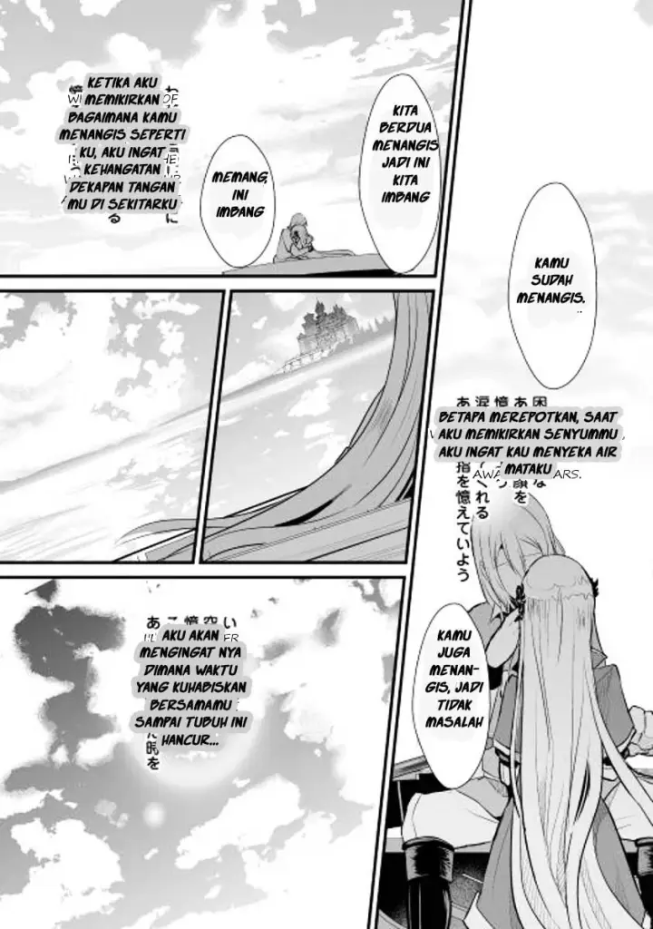 image-komik-shiro-no-koukoku-monogatari-chapter-02-14/21