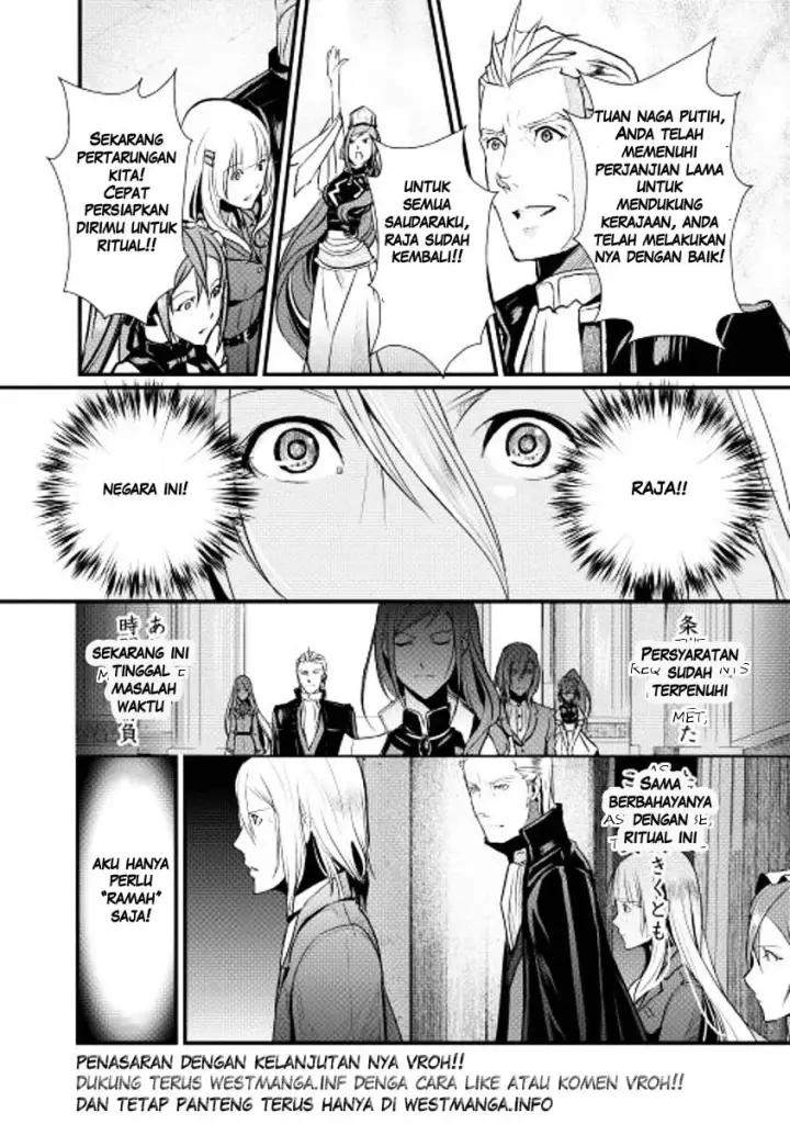 image-komik-shiro-no-koukoku-monogatari-chapter-03-19/21
