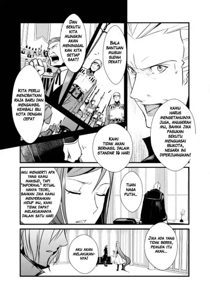 image-komik-shiro-no-koukoku-monogatari-chapter-04-13/26