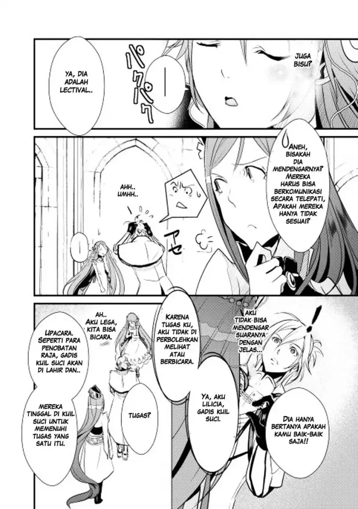 image-komik-shiro-no-koukoku-monogatari-chapter-04-16/26