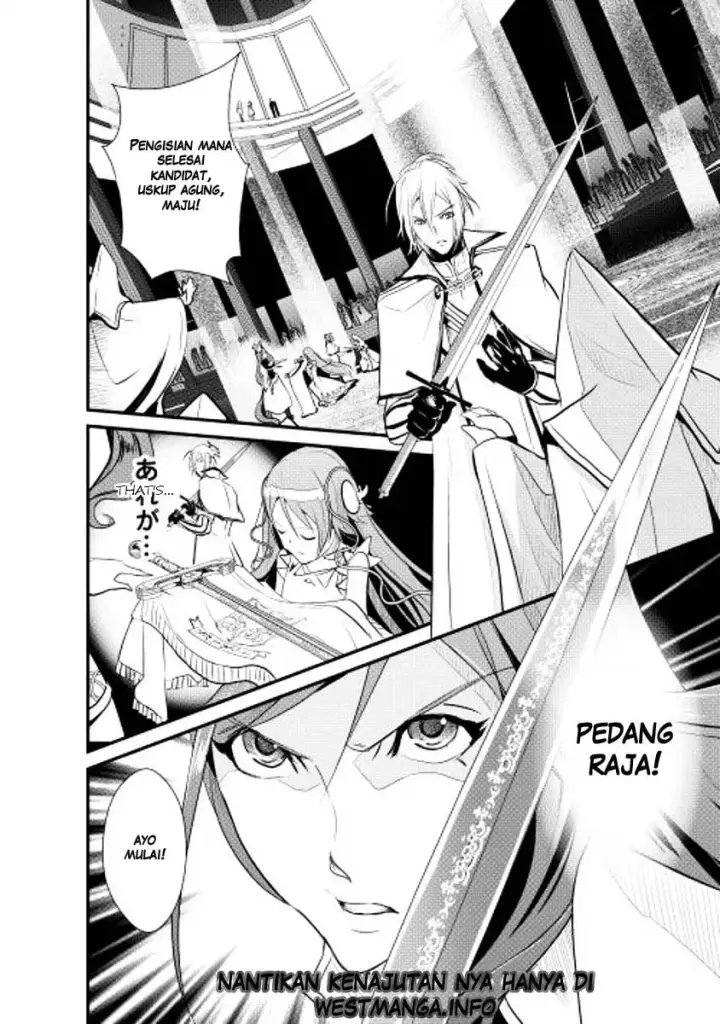 image-komik-shiro-no-koukoku-monogatari-chapter-04-24/26