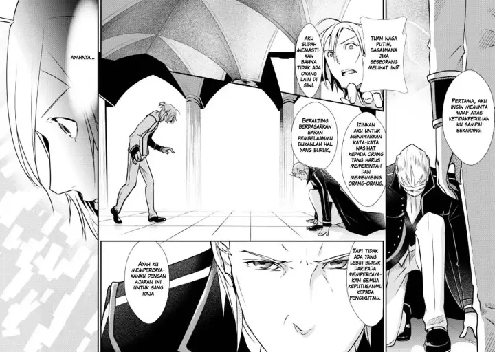 image-komik-shiro-no-koukoku-monogatari-chapter-06-21/30