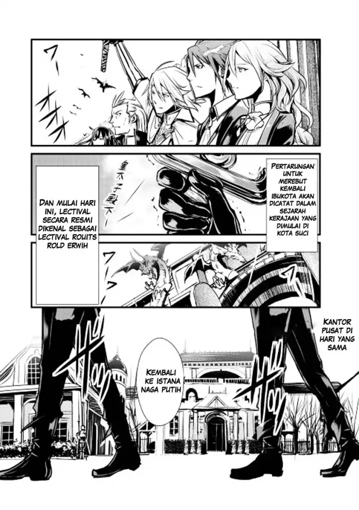 image-komik-shiro-no-koukoku-monogatari-chapter-08-19/25
