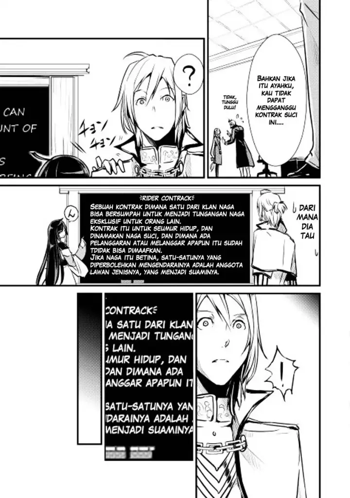 image-komik-shiro-no-koukoku-monogatari-chapter-08-22/25