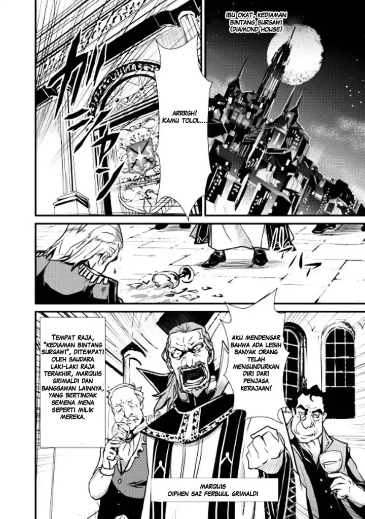 image-komik-shiro-no-koukoku-monogatari-chapter-10-4/26
