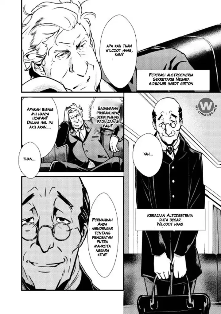 image-komik-shiro-no-koukoku-monogatari-chapter-10-12/26