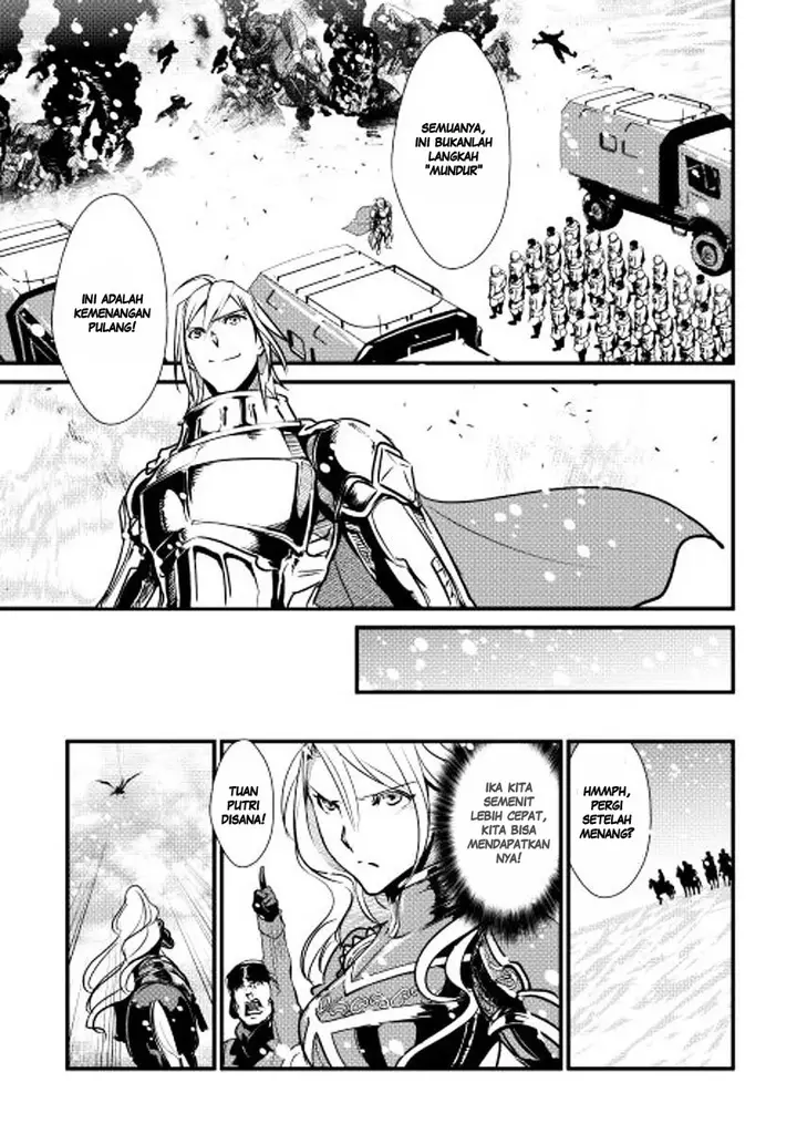 image-komik-shiro-no-koukoku-monogatari-chapter-23-23/25