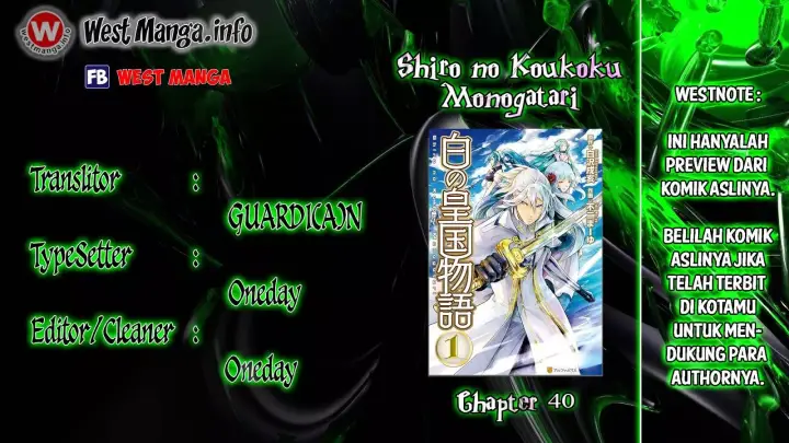 image-komik-shiro-no-koukoku-monogatari-chapter-40-1/24