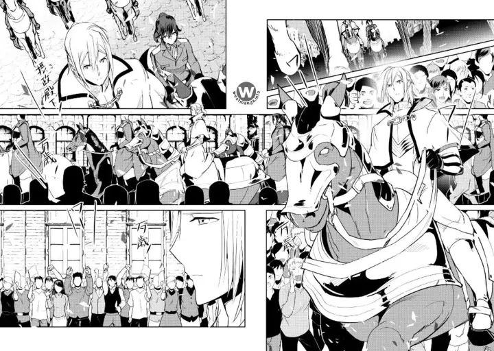 image-komik-shiro-no-koukoku-monogatari-chapter-41-13/27